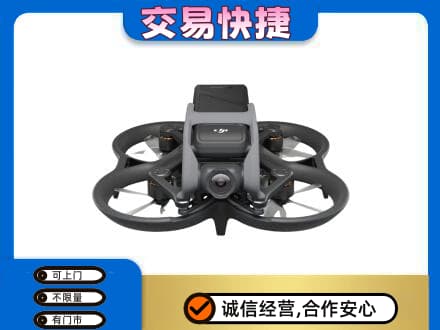 南充市仪陇奢侈品回收大疆无人机.jpg