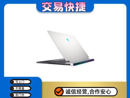 南充市仪陇家电回收电脑.jpg