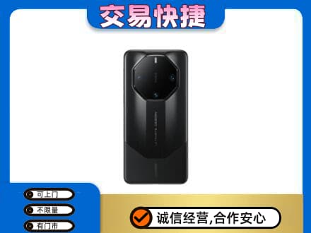 南充市仪陇回收手机