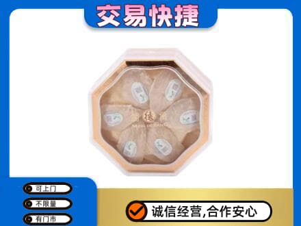 南充市仪陇礼品回收燕窝礼盒.jpg
